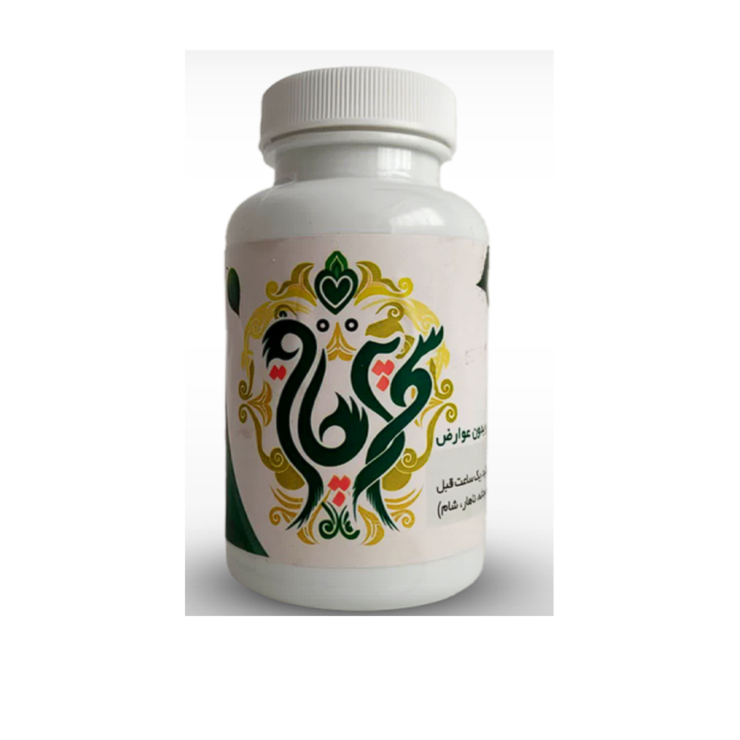 سوپر چاقی پلاس